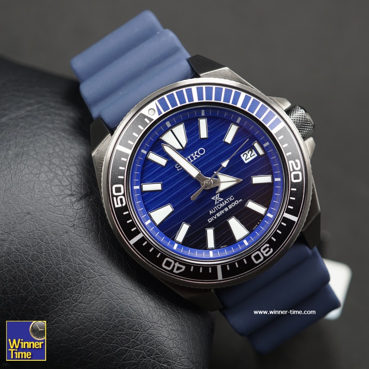 seiko prospex srpd09 special edition blue silicone automatic divers watch