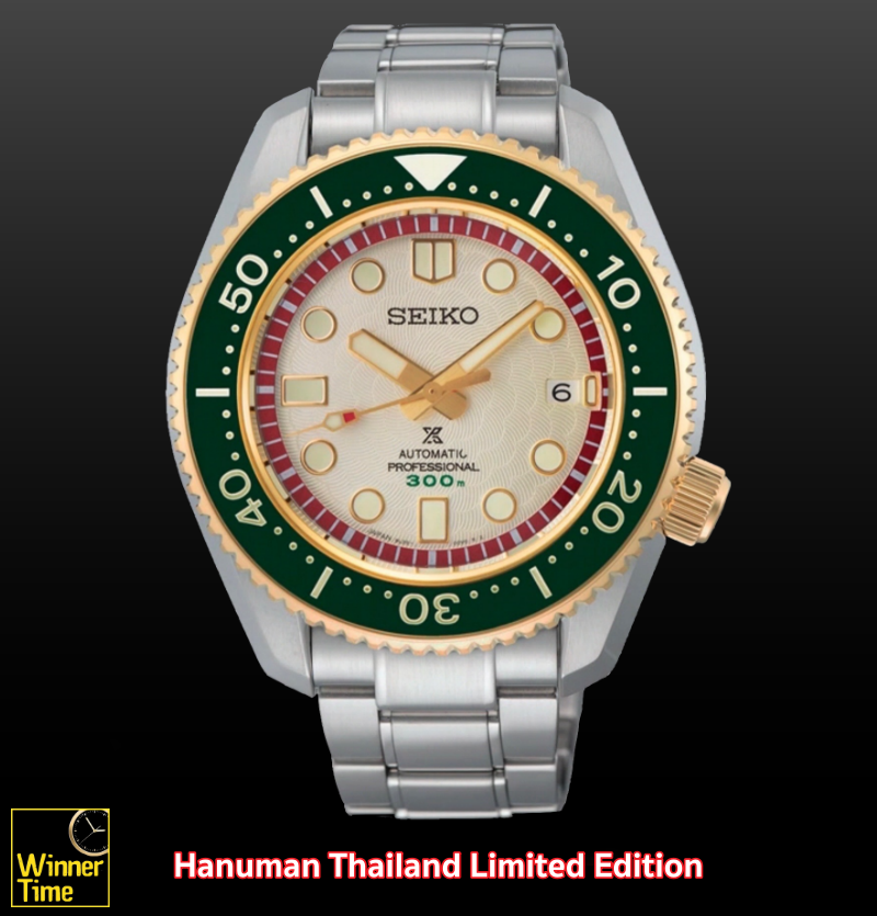 Seiko Prospex Hanuman Thailand Limited Edition รหัส SLA068J1,SLA068J,SLA068J