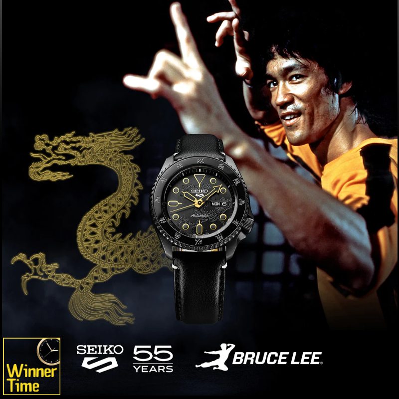 Seiko 5 Sports Bruce Lee Limited Edition ระลึกถึงบรู๊ซ ลี
