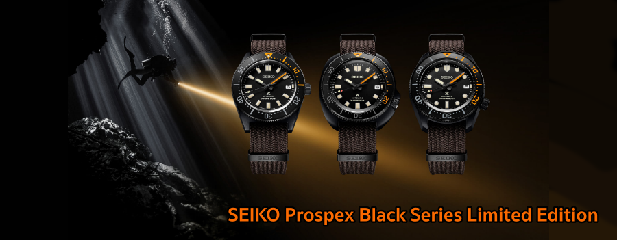SEIKO Prospex Black Series Limited Edition