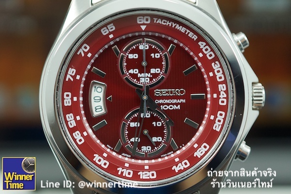 นาฬิกา Seiko รุ่น SNN253K1