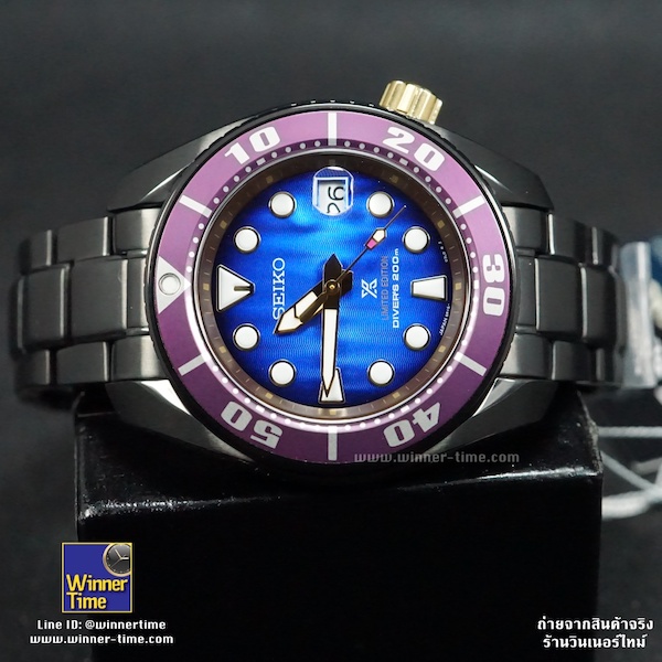 นาฬิกา Seiko รุ่น SPB055J นาฬิกา Seiko รุ่น SPB055J