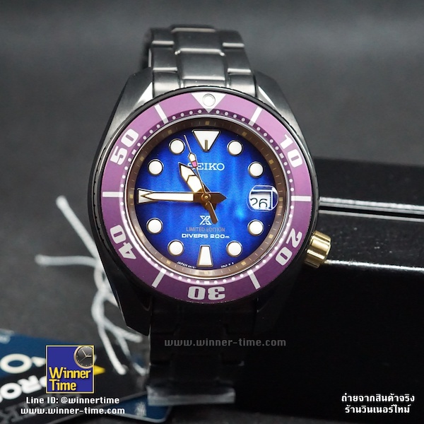 นาฬิกา Seiko รุ่น SPB055J นาฬิกา Seiko รุ่น SPB055J