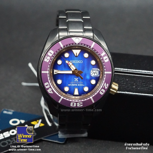 นาฬิกา Seiko รุ่น SPB055J นาฬิกา Seiko รุ่น SPB055J