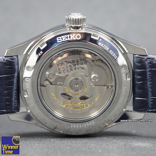 นาฬิกาSEIKO รุ่นSPB073J นาฬิกาSEIKO รุ่นSPB073J