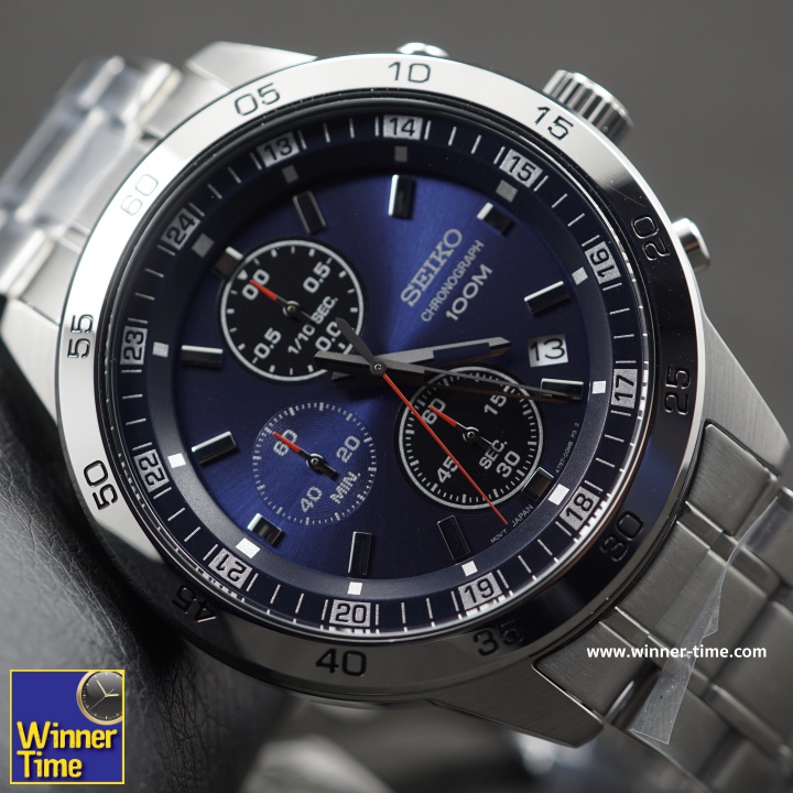 seiko sks639p1