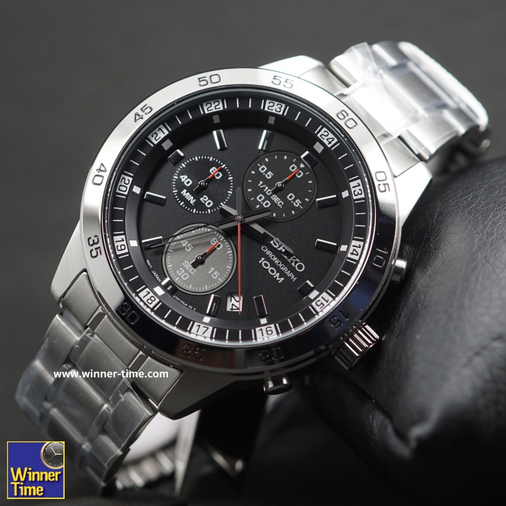 seiko chronograph sks641p1