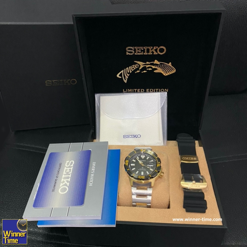 นาฬิกาSeiko Prospex Zimbe 14 Limited Edition รุ่น SRPF34K นาฬิกาSeiko Prospex Zimbe 14 Limited Edition รุ่น SRPF34K