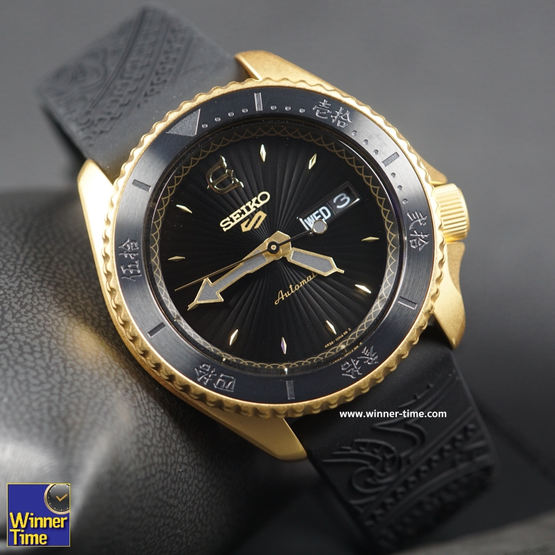 นาฬิกา SEIKO 5 SPORTS X EVISEN SKATEBOARD LIMITED EDITION รุ่น SRPF94K1 ,SRPF94K,SRPF94