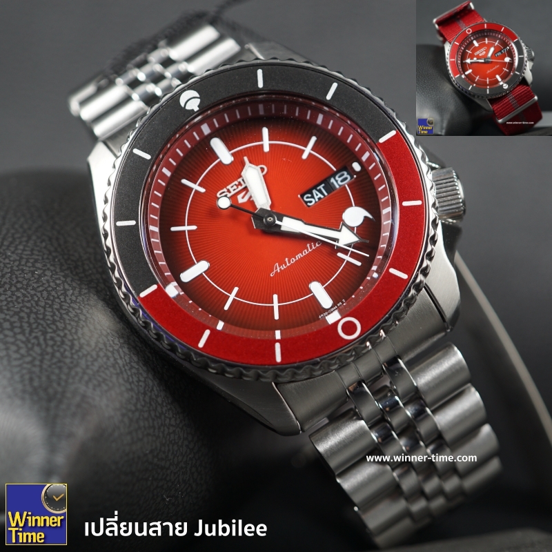 นาฬิกาSEIKO 5 SPORTS x NARUTO & BORUTO Limited Edition 6,500 Pcs รุ่น SRPF67K1,SRPF67K,SRPF67,(SARADA)