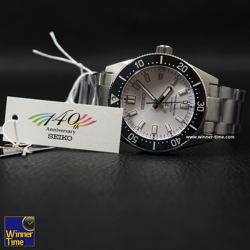 นาฬิกา Seiko Anniversary 140th Limited Edition Prospex Automatic รุ่น SPB213J1,SPB213J,SPB213 ผลิตเพียง 6,000 เรือนทั่วโลก