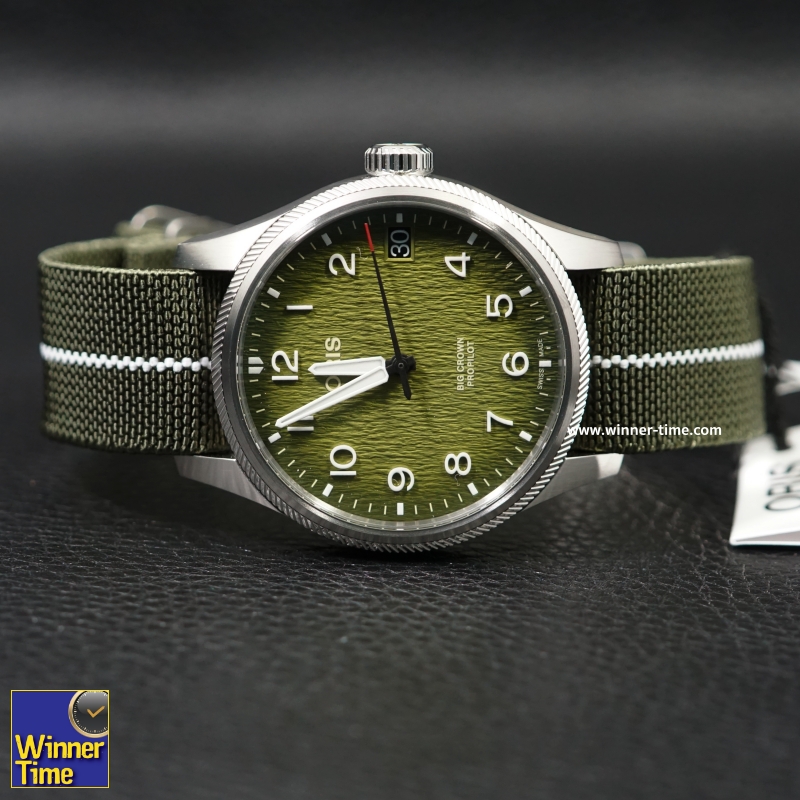 นาฬิกาORIS OKAVANGO AIR RESCUE LIMITED EDITION รุ่น 751 7761 4187 set