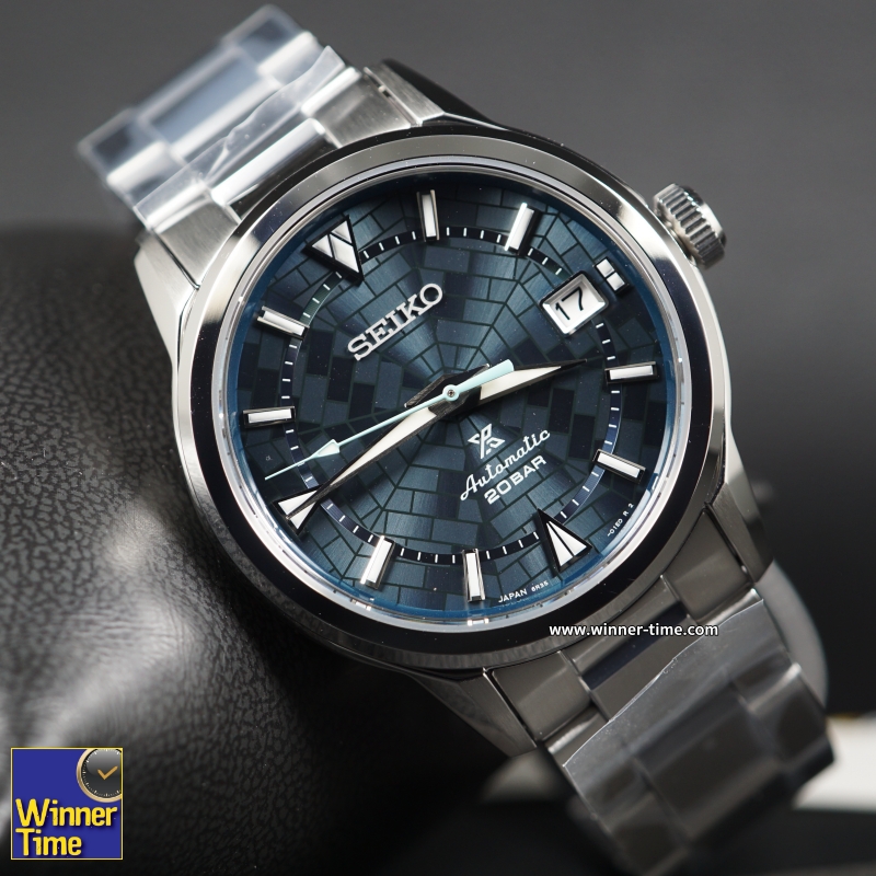 นาฬิกาSeiko Prospex 1959 Alpinist Modern Re-interpretationi Limited Edition  3,500 เรือน รุ่น SPB259J1,SPB259J,SPB259