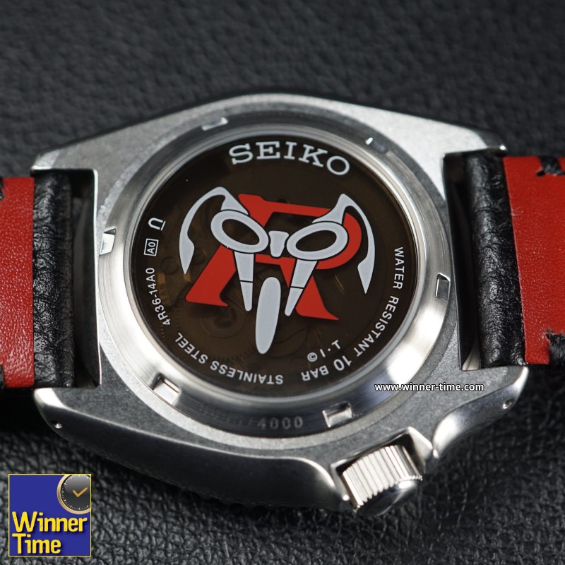 Seiko Sports Th Anniversary Masked Rider Limited Edition