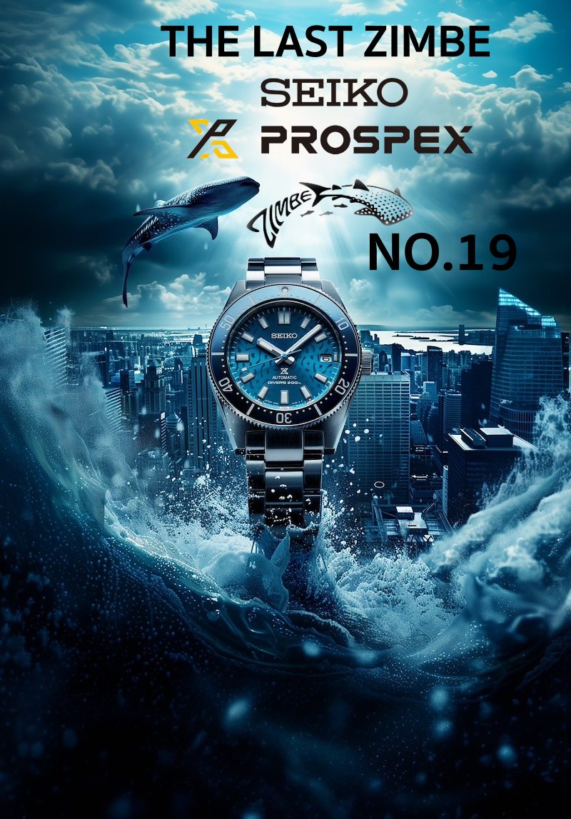 The Last Zimbe Seiko Prospex Zimbe Limited Edition No.19