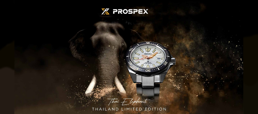 Seiko Prospex Thai Elephant Thailand Limited Edition รุ่น SRPK57K1