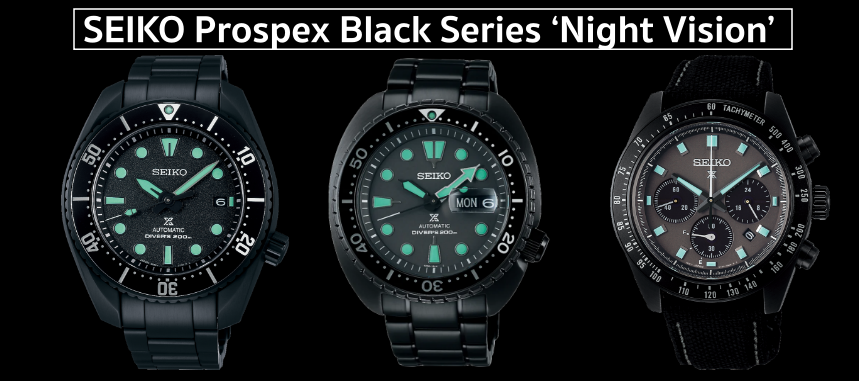 SEIKO Prospex Black Series ‘Night Vision’