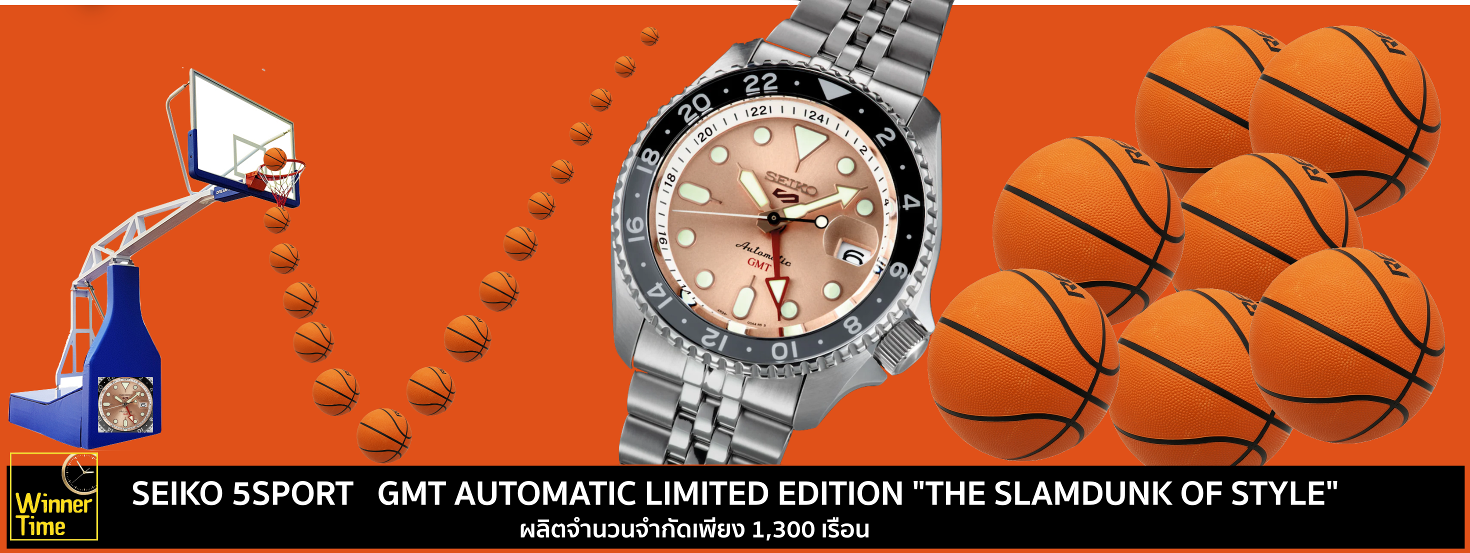 SEIKO 5 WATCH GMT AUTOMATIC LIMITED EDITION "THE SLAMDUNK OF STYLE" 42.5MM รุ่น SSK043K1