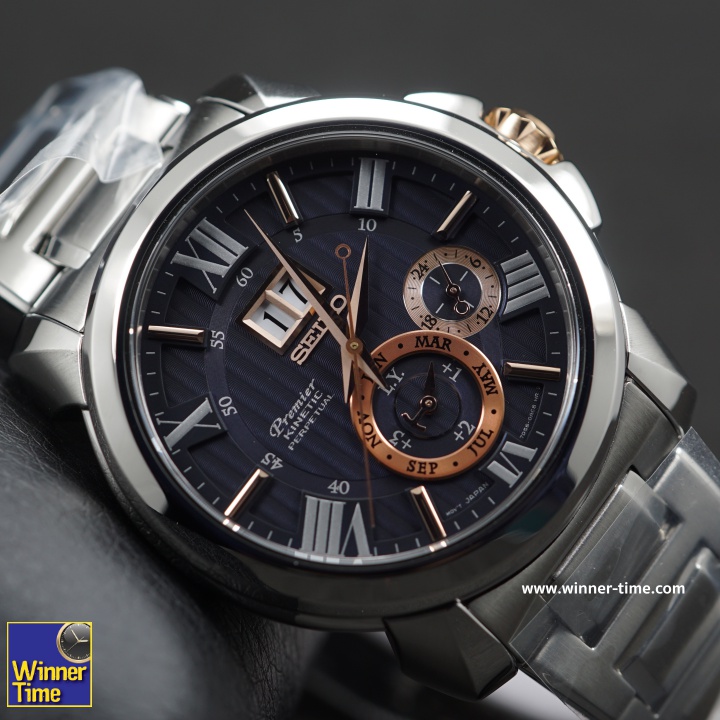 seiko premier snp153p