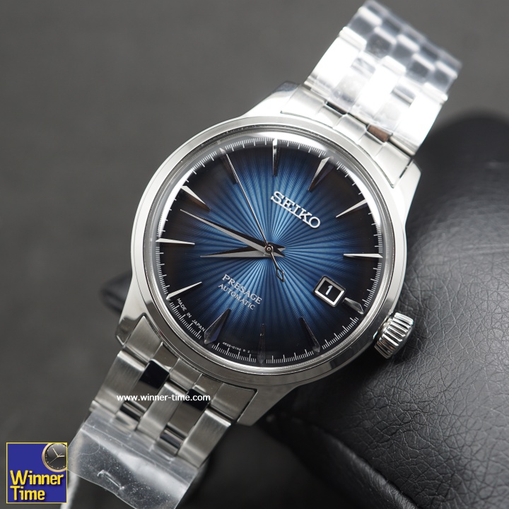 นาฬิกา Seiko Presage Cocktail Automatic รุ่น SRPB41J1,SRPB41J,SRPB41
