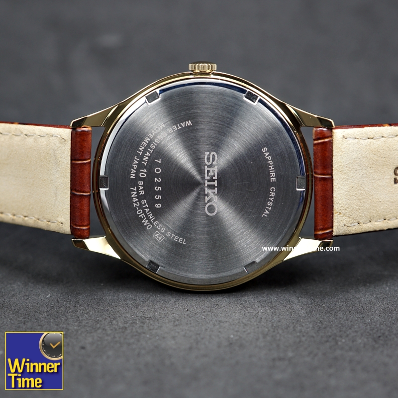 นาฬิกาSeiko Quartz Analog รุ่น SGEH78P1 