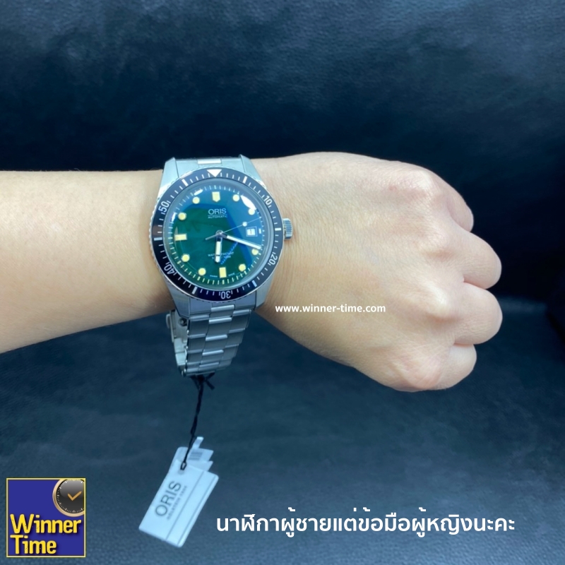 นาฬิกาORIS Divers Sixty-Five 42mm รหัส 73377204570782118