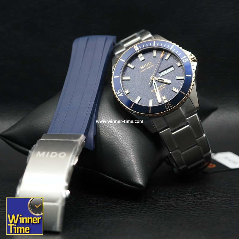 นาฬิกาMIDO Ocean Star Captain Thailand Limited Edition 150 Pieces รุ่น M026.430.54.041.00A