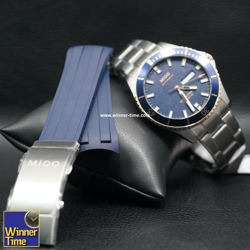 นาฬิกาMIDO Ocean Star Captain Thailand Limited Edition 150 Pieces รุ่น M026.430.54.041.00A