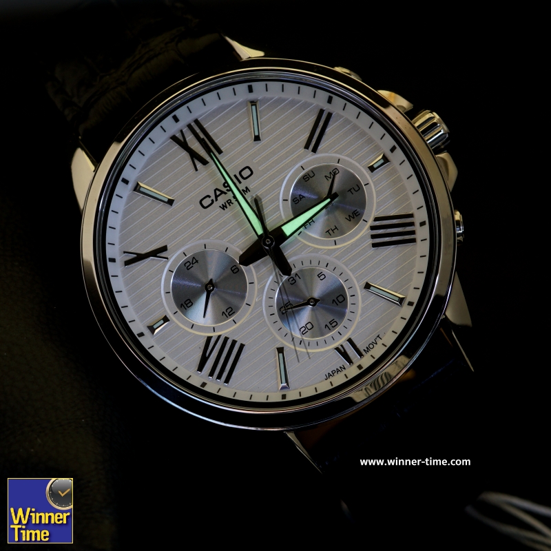 นาฬิกาCASIO รุ่น MTP-EX300L-7AV