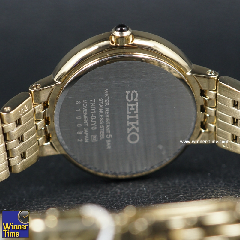 นาฬิกาSeiko Women รุ่น SRZ504P1,SRZ504P,SRZ504