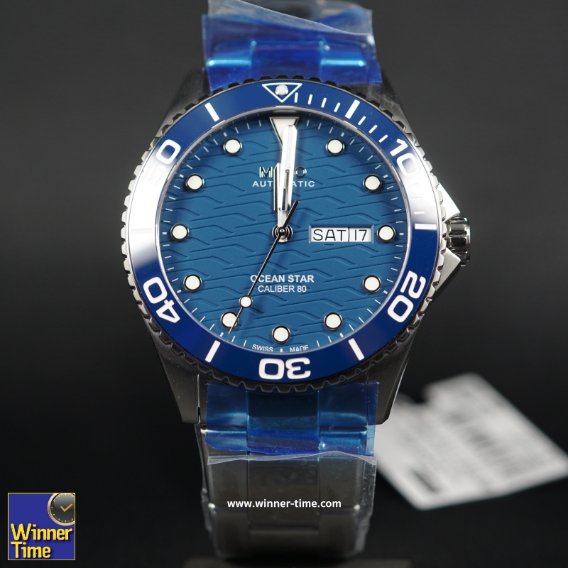 นาฬิกา MIDO OCEAN STAR 200C รุ่น M042.430.11.041.00