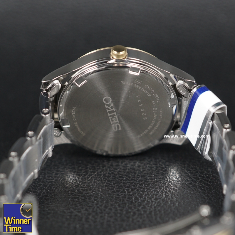 นาฬิกา Seiko Sapphire Quartz รุ่น SXDG90,SXDG90P1,SXDG90P
