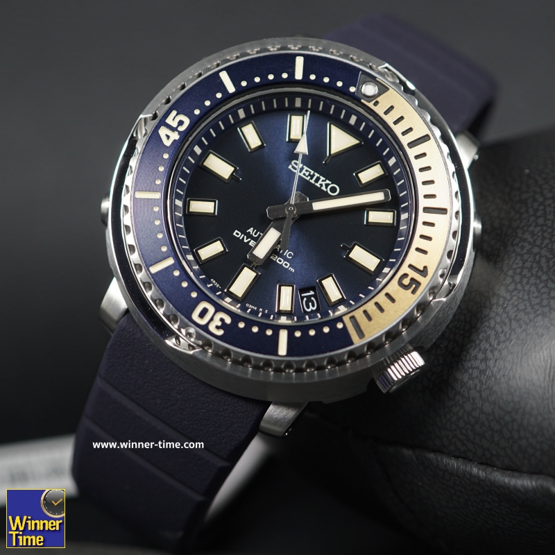 นาฬิกาSeiko Prospex Automatic Divers Watch รุ่น SRPF81K1,SRPF81K,SRPF81