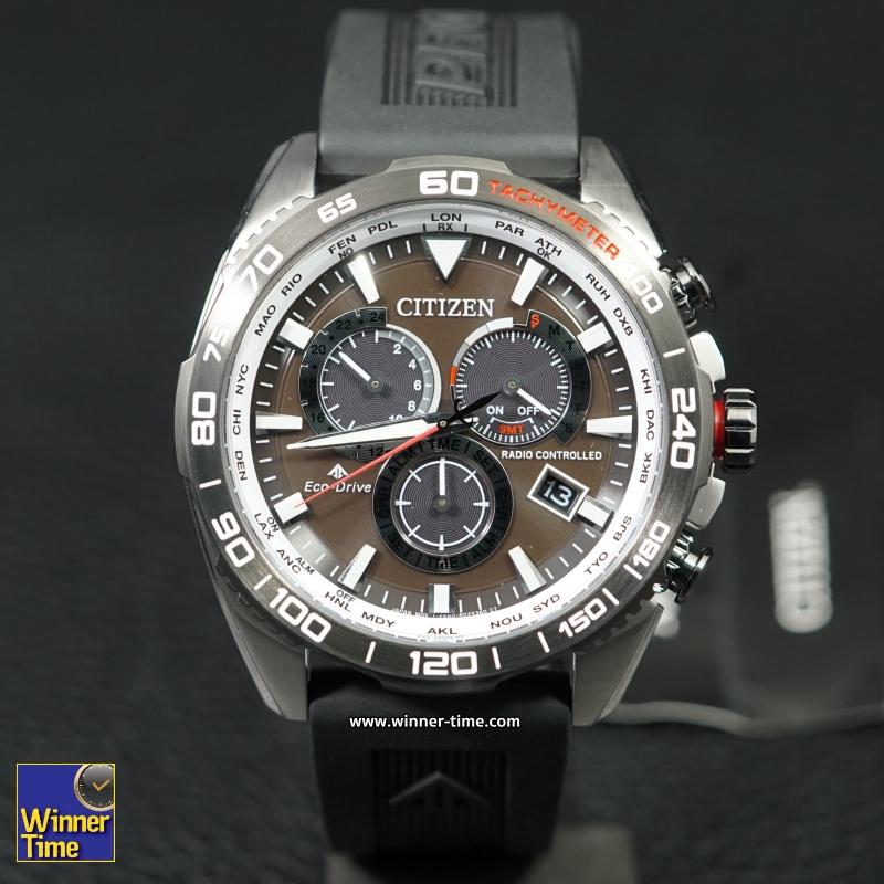 นาฬิกาCitizen Promaster Radio Controlled World Time Eco-Drive 200M รุ่น CB5036-10X