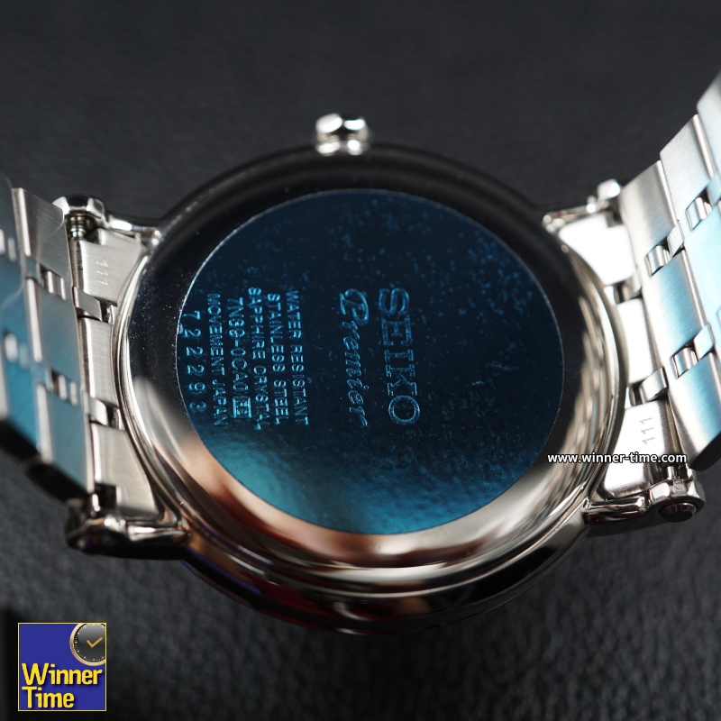นาฬิกาข้อมือผู้ชาย Seiko Premier Quartz Analog รุ่น SKP399,SKP399P1,SKP399P