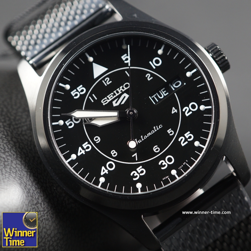 Seiko military store watch black