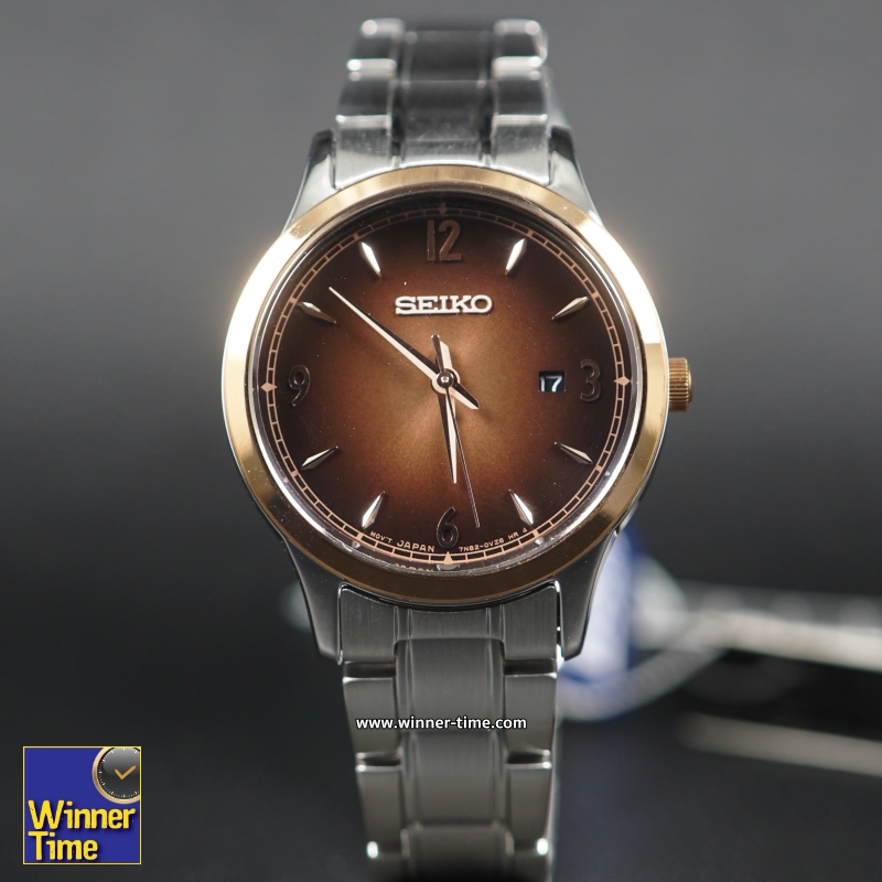 นาฬิกา Seiko Quartz รุ่น SXDH02P1,SXDH02P,SXDH02