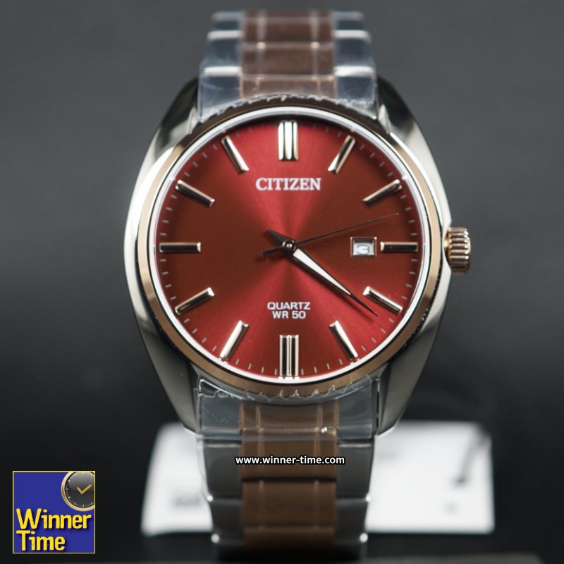 นาฬิกา Citizen Quartz รุ่น BI5104-57X