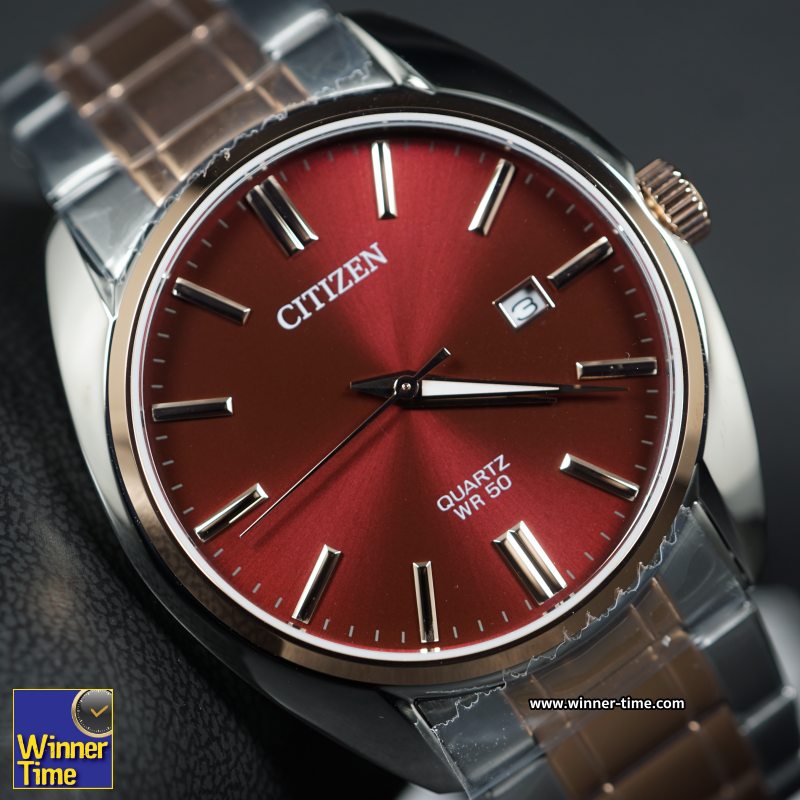 นาฬิกา Citizen Quartz รุ่น BI5104-57X
