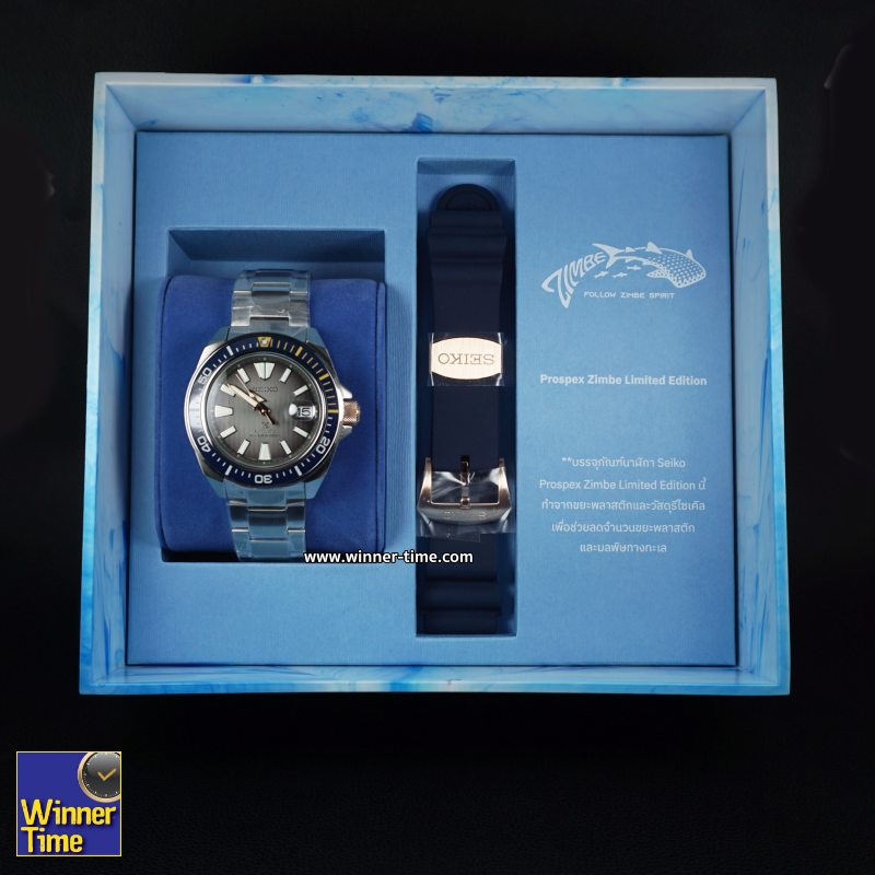 นาฬิกาSeiko Prospex Zimbe Limited Edition  รุ่น SRPJ29K1,SRPJ29K,SRPJ29