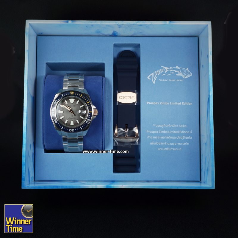 (เลขเดียวกัน) Seiko Zimbe 16 Zimbe 17 Limited Edition รุ่น SRPJ55,SRPJ55K ,SRPJ55K1 ,SRPJ29K ,SRPJ29K1,SRPJ29