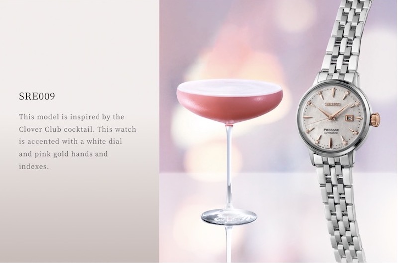 นาฬิกาSeiko Presage Cocktail Time Clover Club Diamond Twist รุ่น SRE009J1,SRE009J,SRE009J (ผู้หญิง)