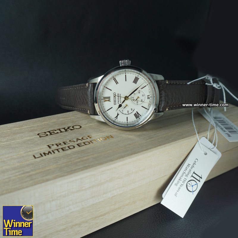 นาฬิกา SEIKO PRESAGE Craftsmanship Series LIMITED EDITION รุ่น SPB397J1,SPB397J,SPB397