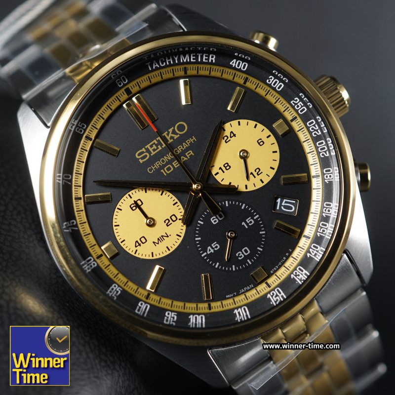 Seiko ssc570 new arrivals
