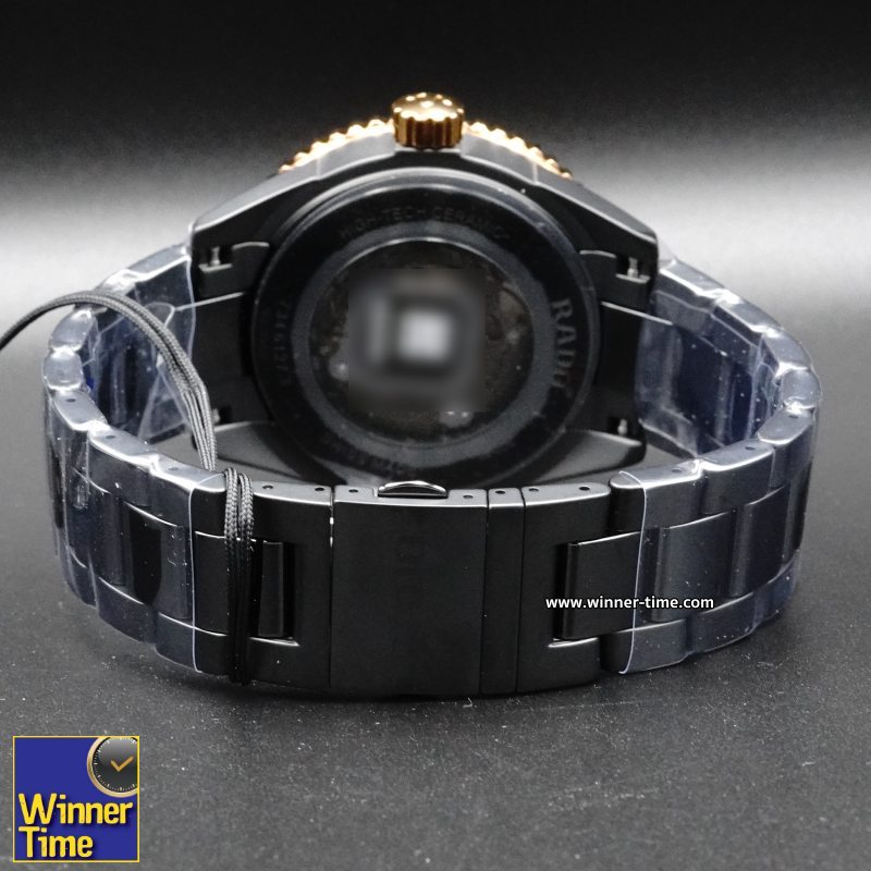 นาฬิกา Rado Captain Cook High-Tech Ceramic รุ่น R32127162