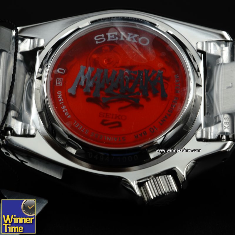 นาฬิกาข้อมือ SEIKO 5 SPORTS X MAMAFAKA Limited Edition 1000 PCS รุ่น SRPK79K1,SRPK79K,SRPK79