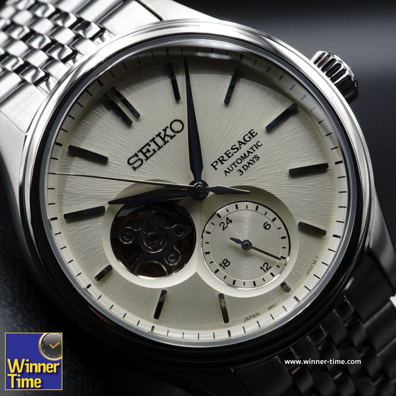 นาฬิกาข้อมือ Seiko Presage Classic Series Automatic รุ่น SPB469J1,SPB469J,SPB469
