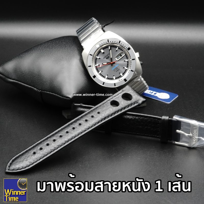 นาฬิกาข้อมือ SEIKO 5 Sports ‘Ash Blue’ 1968 Limited Edition รุ่น SRPL03K1,SRPL03K,SRPL03