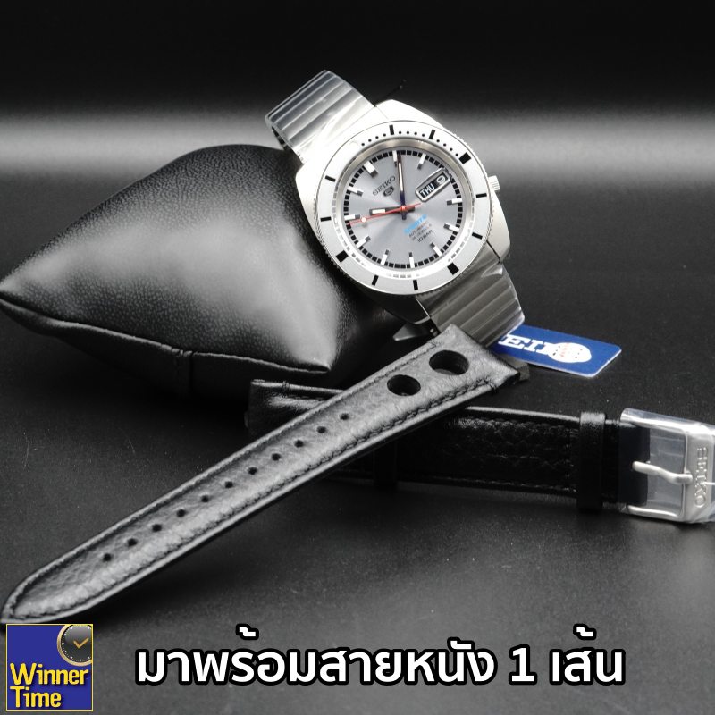 นาฬิกาข้อมือ SEIKO 5 Sports ‘Ash Blue’ 1968 Limited Edition รุ่น SRPL03K1,SRPL03K,SRPL03