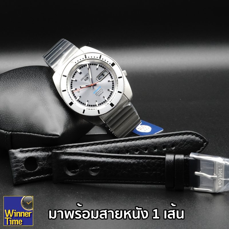 นาฬิกาข้อมือ SEIKO 5 Sports ‘Ash Blue’ 1968 Limited Edition รุ่น SRPL03K1,SRPL03K,SRPL03